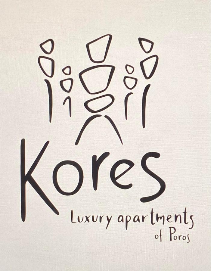 Poros Town Kores Of Poros מראה חיצוני תמונה